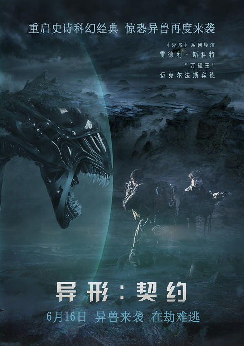 办理普林斯顿大学毕业证